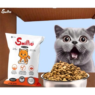 [Bao 20kg] Thức Ăn Hạt Smillie Cho Mèo Trưởng Thành Vị Cá Hồi
