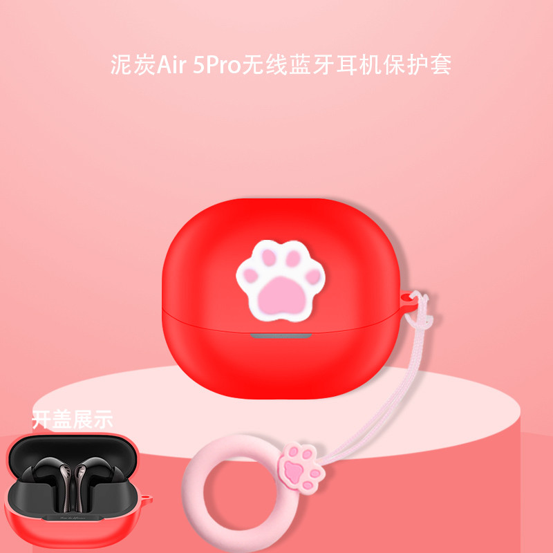 SoundPEATS Air 5 Pro Vỏ tai nghe silicon mềm hoạt hình dễ thương, bảo vệ da, kèm nhẫn