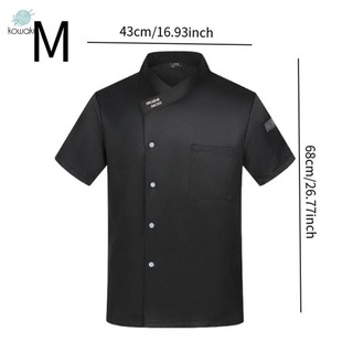 Áo khoác đầu bếp Áo khoác mùa hè Nút chụp bảo hộ lao động cho khách sạn Phục vụ nhà bếp