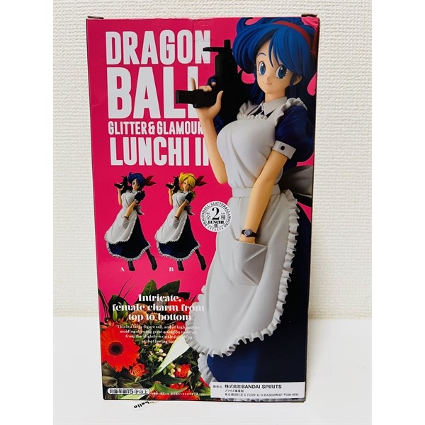 DRAGONBALL - Mô hình chính hãng LUNCHI - NEW SEAL - TÓC XANH DƯƠNG ...