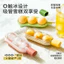 Khuôn làm kem quả bóng bầu Candied Thực phẩm bổ sung Khay đá đông lạnh