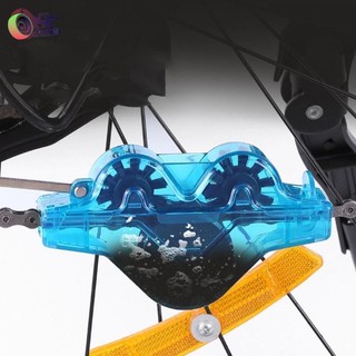Dovewill Xe Đạp Dây Xích Làm Sạch Bàn Chải Crankset Bàn Chải Làm Sạch Chuyên Nghiệp Với Bàn Chải Xoay Dụng Cụ Vệ Sinh Cho Xe Đạp Gấp Xe Đạp Đường Bộ