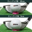 Tabata GV1409 / GV1410 Octtee Series – Tee golf ngắn đặt trực tiếp / Tee mùa đông