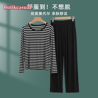 Bộ đồ ngủ dài tay mỏng kiểu dáng mỏng dành cho nữ mùa xuân hè Bộ quần dài điều hòa cổ tròn có thể