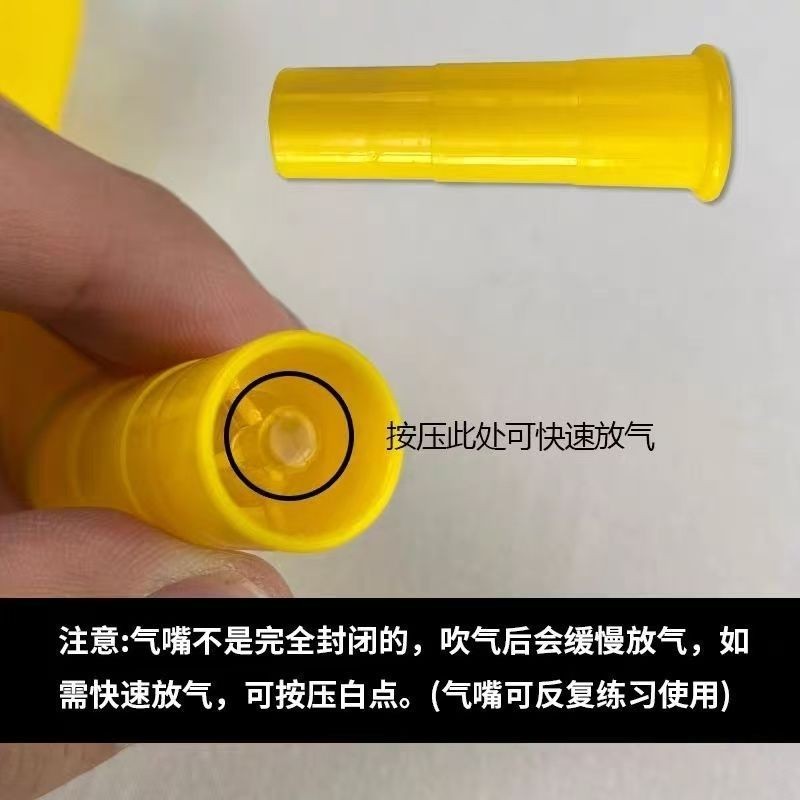 ✨✨Bóng Bay 30.000 Mảnh Cho 300 Ngày Tập Thể Dục Phổi Chức Năng Cao Su Thổi Không Khí Phục Hồi Thiết Bị Miệng Loại Bụng Người Cao Tuổi Người Lớn Trẻ Em Thực Phẩm Cấp 25