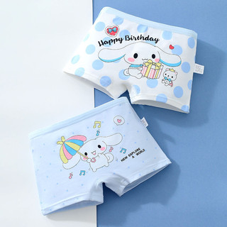 2025 Cinnamoroll Hoạt Hình Bé Gái Quần Lót Cotton Boxer Quần Đùi Kháng Khuẩn Quần Short Mềm Cho Trẻ Tập Đi