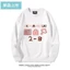 Pjsk Project SEKAI PHONG CÁCH MÀU SẮC Feat Hatsune Miku Akiyama Mizuki‌ Áo Hoodie cổ tròn & & - & gift