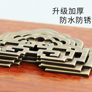 [Đồng Vintage] Móc Hình Vintage Bằng Đồng Nguyên Chất Phong Cách Trung Hoa Khung Cổ Điển Móc Thêu Chữ Thập Thư Pháp Và Tranh Trang Trí Phụ Kiện Tất Cả Bằng Đồng