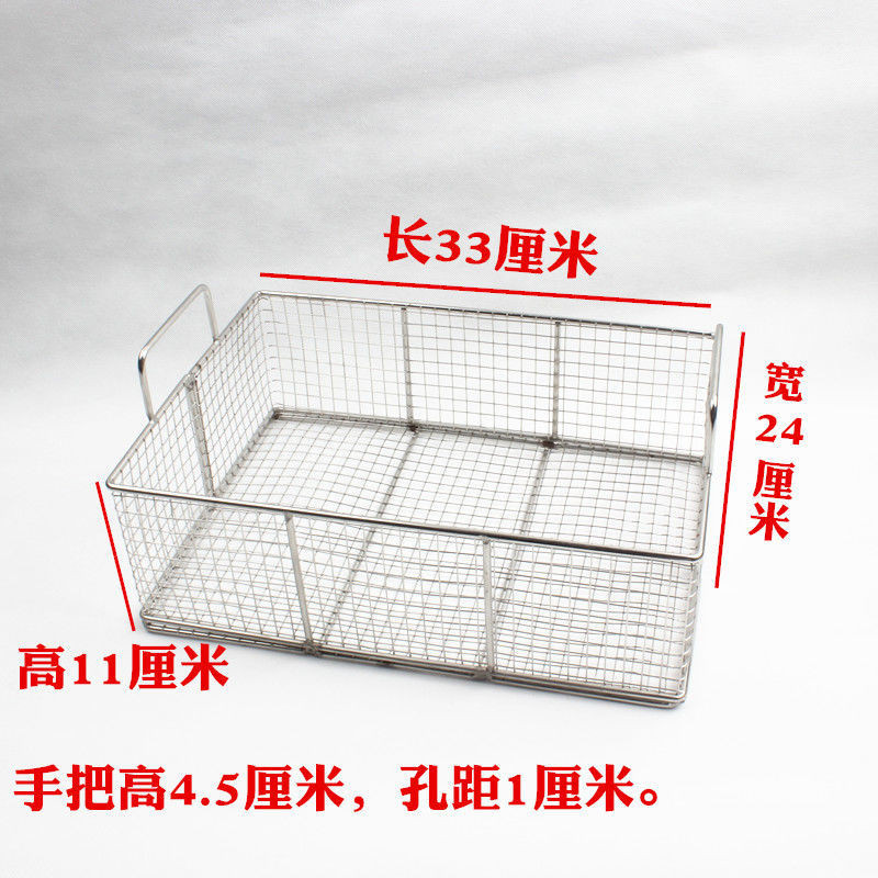 Giỏ đựng bột bằng thép không gỉ, bàn phủ bột, lưới vuông, giỏ lắc, gà rán, giỏ ngâm bột, giỏ thoát nước, giỏ đựng bột, hình tròn 0WF9