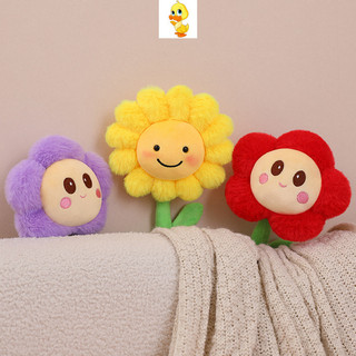 PLUS✨CHẤT LƯỢNG CAO✨Hoa Sang Trọng Đồ Chơi Mô Phỏng Hoa Hướng Dương Sang Trọng Đồ Chơi Sáng Tạo Vui Vẻ Sang Trọng Quà Tặng Bạn Gái Ngày Lễ Quà Tặng Trẻ Em Ngày Lễ Quà Tặng Trao Đổi Tốt Nghiệp