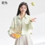 MutuTU22880 Set Áo Khoác và Áo Sơ Mi Nữ, Phong Cách Sọc Mới,VEST Ngắn Màu Hồng