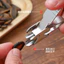 Kẹp hạt dưa, Máy bóc vỏ hạt thông, bí ngô, hướng dương, hạt dưa hấu, mở vỏ, hoàn toàn tự động