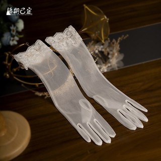 Găng Tay Cô Dâu Thêu Thanh Lịch, Phụ Kiện Ảnh Cưới, Studio, Handmade 10.28