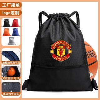 Dây Rút Túi Thể Thao Nam Nữ Túi Bảo Quản Huấn Luyện Dây Rút.Manchester United Fitness Ba Lô Du Lịch Chống Nước Ba Lô Túi Bóng Rổ Ba Lô