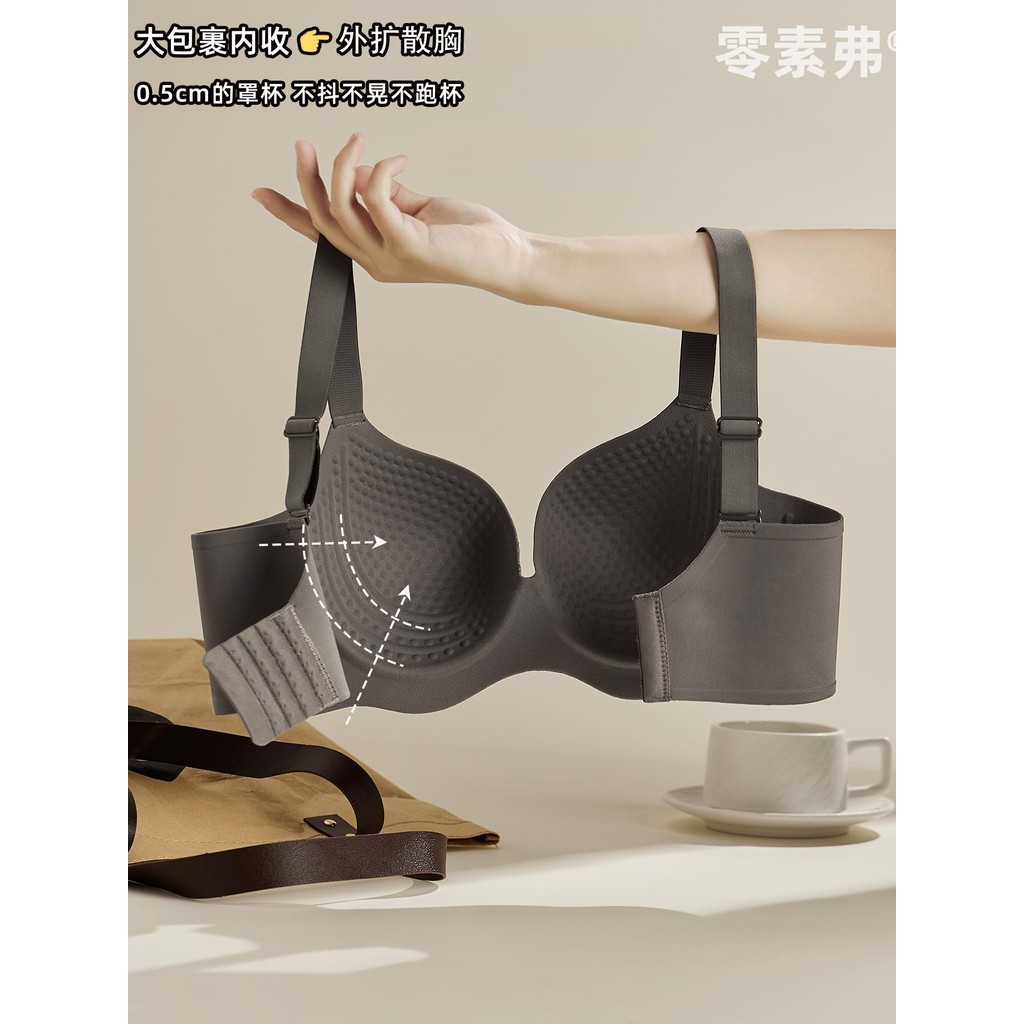 Ngực Lớn Nhìn Nhỏ Mỏng Quần Lót Nữ Đơn Giản Thoải Mái Không Vòng Thép Chống Chảy xệ Chống Mở Rộng Hỗ Trợ Áo Ngực Kích Thước Lớn