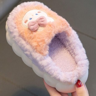 ALMA1 Dép Lông Trẻ Em, Dép Cotton Trẻ Em Hoạt Hình Bé Gái Bé Trai, Dép Trong Nhà Sang Trọng Thỏ / Gấu