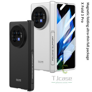 Bản lề từ tính Full Bracket Stand Case vivo x fold 3 pro / x gấp 3 Mặt trước Kính cường lực Phim chân đế Vỏ bọc trọn gói