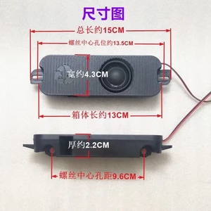 Tivi LCD 513 / 413 Box hoàn toàn mới Loa 8 Ou 10W Watt chuyên dụng