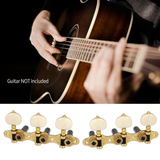 2 Planks Cổ Điển Đàn Guitar Chỉnh Peg Acoustic Guitar Chỉnh 1: 18 Điều Chỉnh Chìa Khóa 3 Trái 3 Bên Phải Đàn Guitar Núm Thay Thế