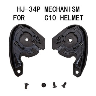 Mũ bảo hiểm chuyên nghiệp ấm cúng Bộ ổn định đế dưới cùng Gắn đính kèm cho C10 Tăng cường ổn định Chống va đập