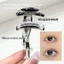 Máy uốn mi FAVORITEGOODS, Dụng cụ trang điểm cao su Máy uốn mi, Thiết bị uốn mi ABS cầm tay chất lượng cao dành cho nữ