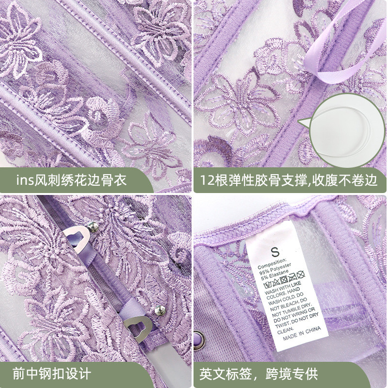 1 Ren Ren Cao Su Xương Định Hình Màu Tím Gợi Cảm Ống Top Rỗng Lưng Nhìn Xuyên Qua Sling Quần