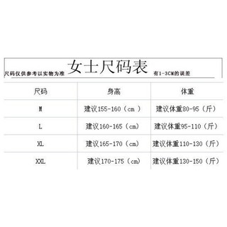 Đồ ngủ lụa cho phụ nữ mùa hè, lụa lạnh, phong cách Pháp, váy ngủ mỏng, bán buôn nóng