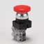 Nút nhấn dù Hanyoung phi 25,phi 30 CRE-25M1R,CRE-30MR,nút nhấn nhả hình nấm,nút nhấn nguồn,nút nhấn đề,công tắc nhấn đề