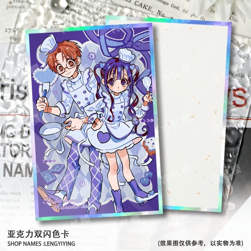 Toilet-bound Hanako-kun Valentine 's Edition Glitter Shikishi – Hanako, Nene, Aoi, Kou | Thẻ nghệ thuật Fanmade không chính thức