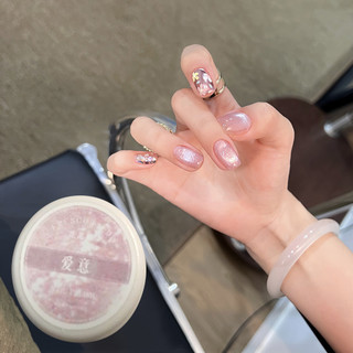 Xeijayi Gel làm móng mắt mèo dòng ánh sáng màu Hồng Love bột từ tính mịn keo quang trị liệu đóng hộp mắt mèo nghệ thuật làm móng cho tiệm làm móng