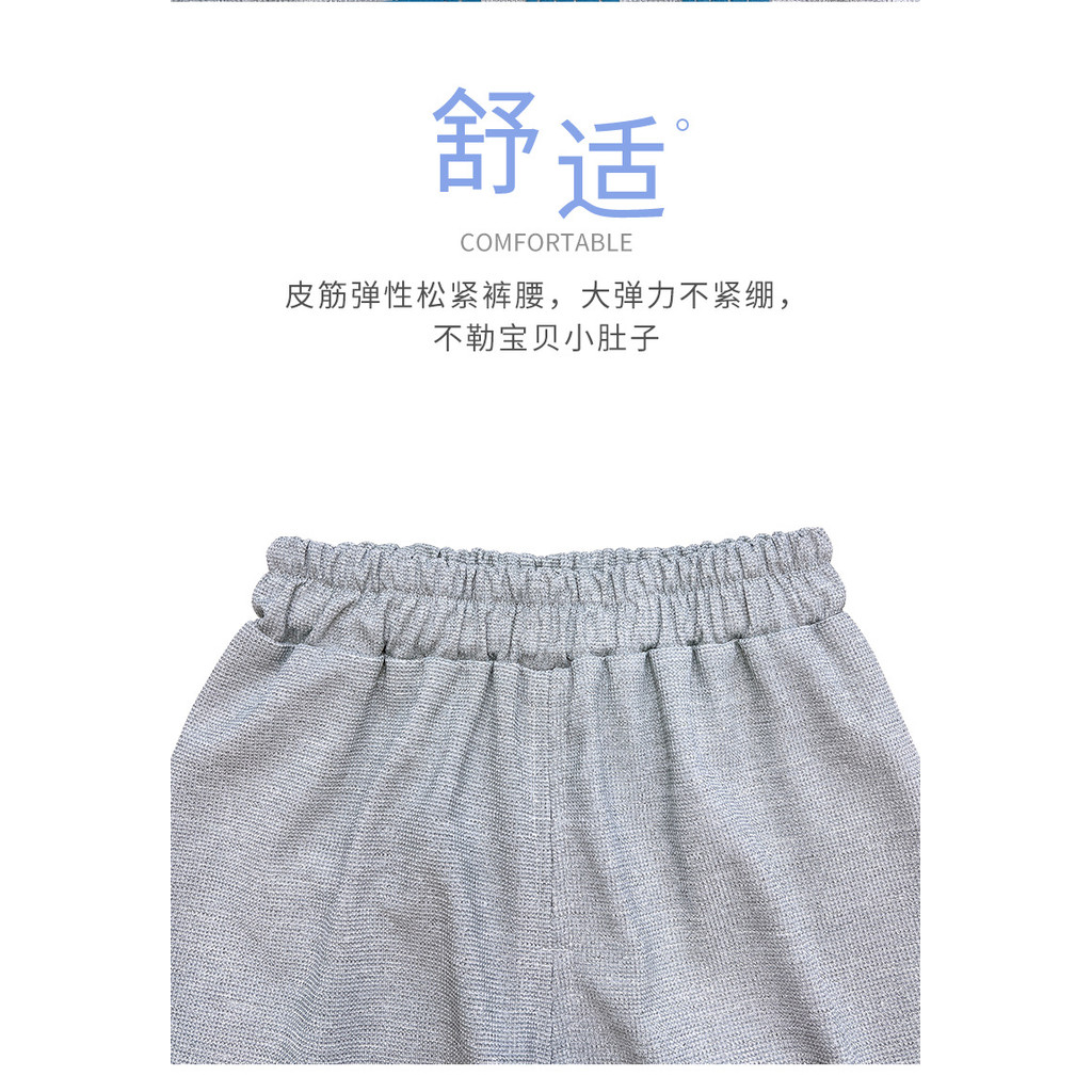 Bộ đồ Vest trẻ em mùa hè Phong cách mới Quần short không tay cho bé trai Phiên bản Hàn Quốc Quần áo bé gái Quần áo trẻ em