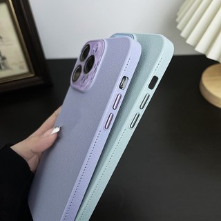 Tương thích với iPhone 15 Pro Max, vỏ điện thoại họa tiết litchi, cảm giác da, lỗ chính xác, vỏ bảo vệ cứng cho Apple 16, hàng hóa tại chỗ 14