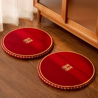 Nhân Vật Hạnh Phúc Đệm Quỳ Một Cặp Đồ Dùng Cưới Bách Khoa Toàn Thư Cưới Cô Dâu Nướng Trà Đổi Đệm Màu Đỏ Đệm Hạnh Phúc 8.25