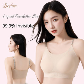 『Brelira』Áo ngực liền mạch vô hình dạng lỏng, hỗ trợ mềm mại, cúp ngực cố định, ôm sát, không dây, nhẹ và thoải mái, đồ lót