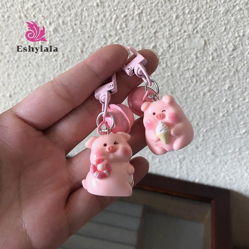 Hoạt Hình Dễ Thương Chú Heo Nhỏ Mặt Dây Chuyền Móc Khóa Túi Thời Trang Đồ Trang Trí Mới Lạ Sáng Tạo Ba Lô Trang Trí Phụ Kiện Quà Tặng [MỚI]