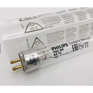 Bóng đèn diệt khuẩn Philips TUV 4W G4T5 cho máy tiệt trùng Fatzbaby, Moaz, Youdo, máy nội địa trung (SALE mạnh)