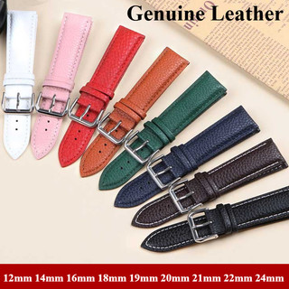 Dây đeo đồng hồ bằng da thật đa năng 12-24mm 16mm 18mm 19mm 20mm 21mm 22mm 24mm Dây đeo đồng hồ bằng da bắp chân mềm Dây đeo đồng hồ đeo tay nữ họa tiết vải lanh cổ điển