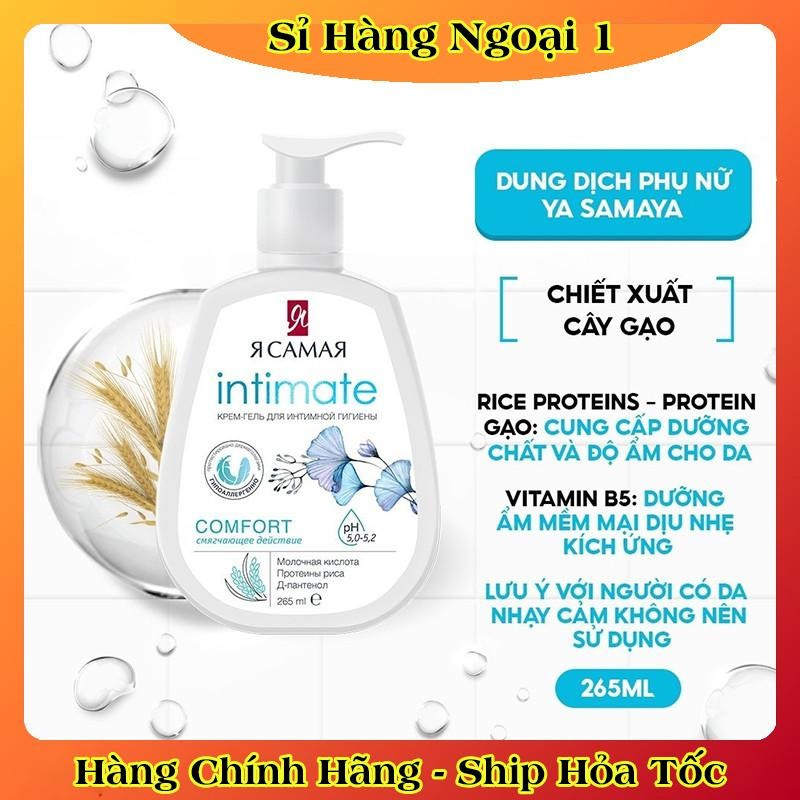 [CÓ CHE TÊN] Dung dịch vệ sinh Intimate YA SAMAYA 265ML của Nga