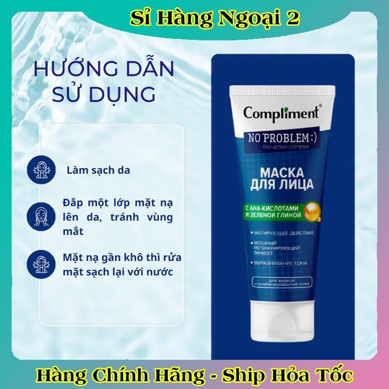 Mặt Nạ Đất Sét Compliment Detox Da, Làm Sáng, Kiềm Dầu, Se Khít Lỗ Chân Lông 80ml của Nga