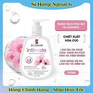 [CÓ CHE TÊN] Dung dịch vệ sinh Intimate YA SAMAYA 265ML của Nga