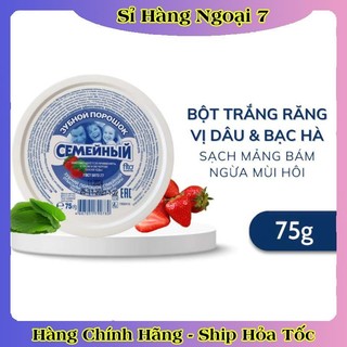 [DATE MỚI] Bột làm trắng răng Fito Cosmetics 75g của Nga