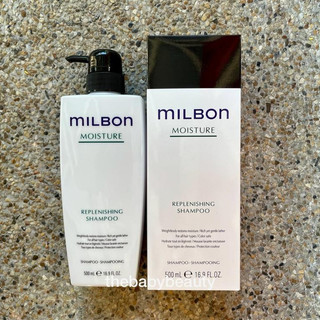 Dầu gội xả Milbon Moisture Replenishing dưỡng ẩm cho tóc uốn duỗi 500mlx2 [ TN ]