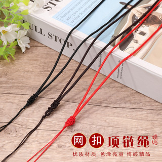 Vòng cổ lưới khóa mới mặt đan thủ công, dây áo len, trang sức chuỗi hạt