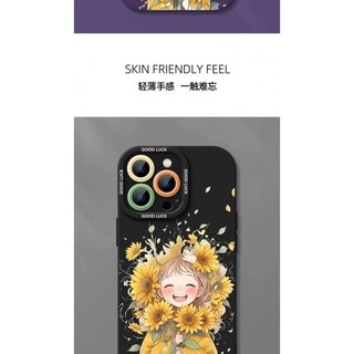 Ốp điện thoại sơn thời trang Sunflower Girl cho iPhone16 / 15 / 14 / 13 / MINI / 12 / 11 / Pro MAX / X / XS / XR / 7 / 8 / 6 Vỏ bảo vệ toàn diện bằng silicon lỏng chống sốc và chống rơi