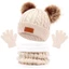 OUSXA 3 chiếc Bonnet cho trẻ mới biết đi, Bộ găng tay khăn quàng cổ ấm áp ngoài trời màu trơn, dày chống gió 1-5Y Pompom Mũ dệt kim mùa đông