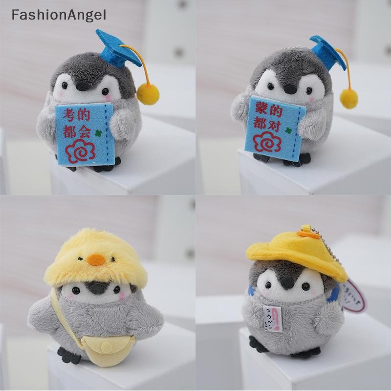 Fashionangel Hoạt Hình Chim Cánh Cụt Móc Khóa Động Vật Sáng Tạo Dễ Thương Chim Cánh Cụt Đồ Chơi Nhồi Bông Mặt Dây Chuyền Móc Khóa Ba Lô Trang Trí Phụ Kiện Quà Tặng VN