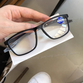 Thể Thao Siêu Nhẹ TR90 Thể Thao Chống Bức Xạ Kính Đọc Sách Thời Trang Chống Ánh Sáng Xanh Kính Khung Thể Thao Unisex