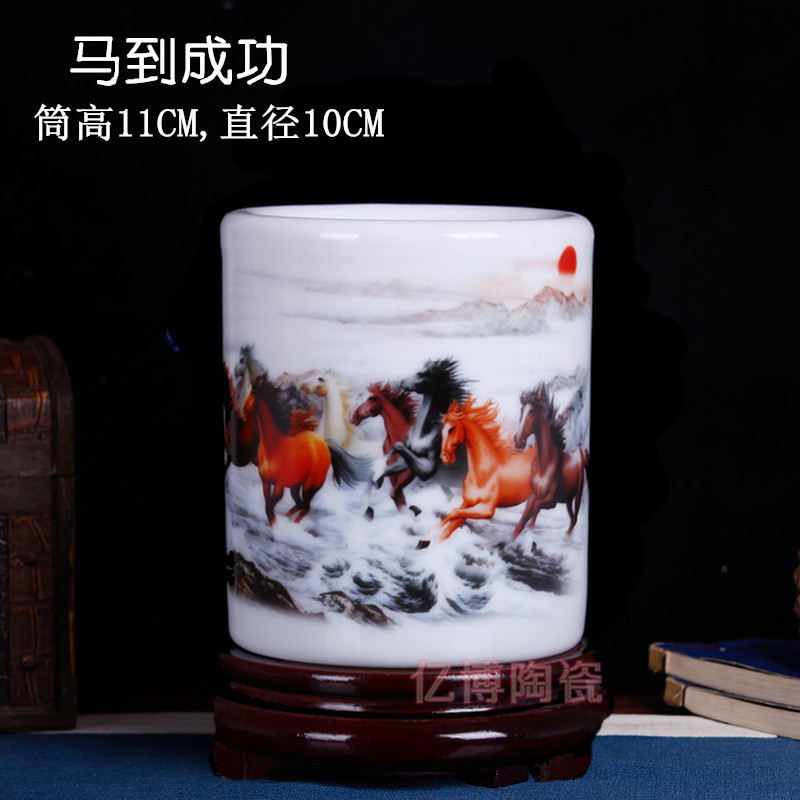 Jingdezhen Gốm Trung Quốc Bút Đồ Trang Trí Đồ Dùng Văn Phòng Học Tập Tại Nhà Đồ Nội Thất Giá Đỡ Bàn Chải Bút Bi Thêm