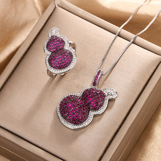 Châu Âu Mỹ ins Phong Cách Mới Full Diamond Ruby Gourd Set Nữ