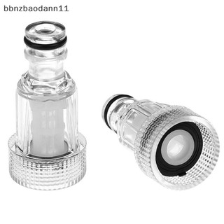 [Bbnzdd] 2 đầu nối nhanh 25mm nữ có vòi lọc Bộ chuyển đổi vòi khớp BVAH